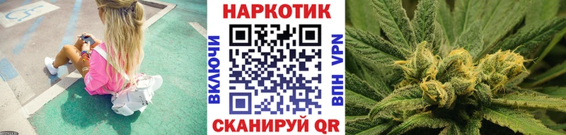 Магазин наркотиков Люберцы Cocaine  блэк спрут tor  Гашиш  Alpha PVP  Канабис  МЕФ 