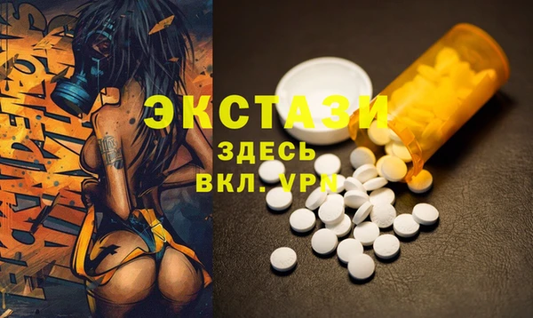 дмт Алзамай