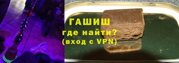хмурый Алексин