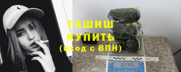 хмурый Алексеевка