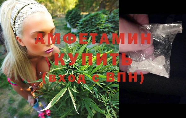 хмурый Алексеевка