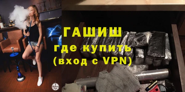 дмт Алзамай