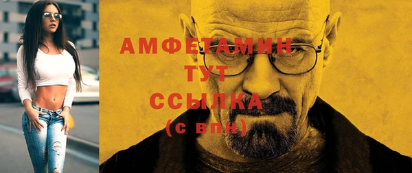 дмт Алзамай