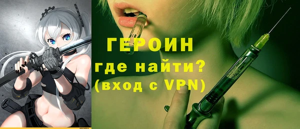 хмурый Алексин