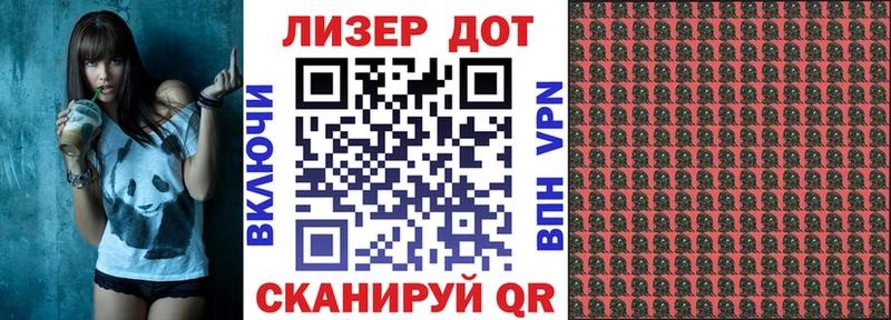 наркошоп  Люберцы  кракен онион  Марки N-bome 1,5мг 